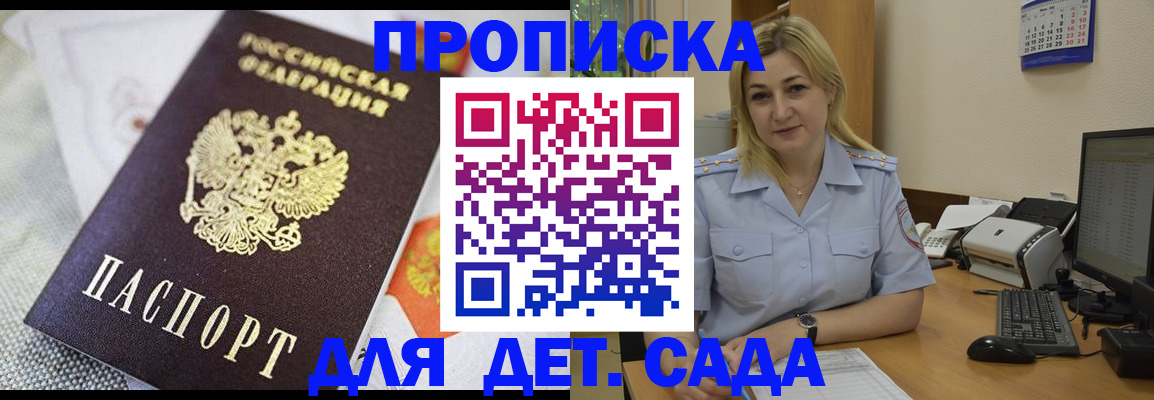 форма 3 в Осташкове